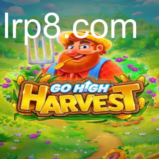 GoHighHarvest