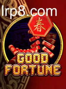 GoodFortune