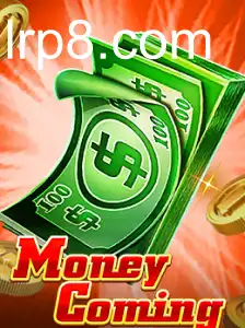 MoneyComing