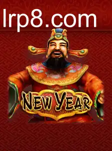 NewYear